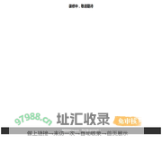 个人