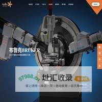 广州凯纵检测技术有限公司
