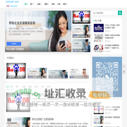 太原百度推广运营分享|太原百度推广运营|太原网站建设分享|太原小程序开发技术分享|太原APP开发技术|