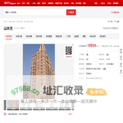 【泉州山水湾小区,二手房,租房】- 泉州房天下