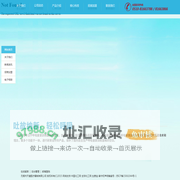 无锡市天健医疗器械有限公司--呼吸康复训练器|呼吸训练器