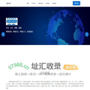 上海洪雪信息科技有限公司-网站首页