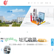 镍合金焊丝-不锈钢焊丝-药芯焊丝-江苏九洲新材料科技有限公司