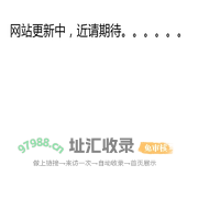 上海邦威网络科技有限公司