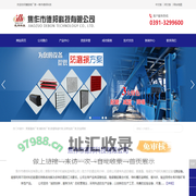 滚筒冷包胶生产厂家-提供陶瓷胶板,现场滚筒包胶定制与批发-焦作市德邦科技有限公司