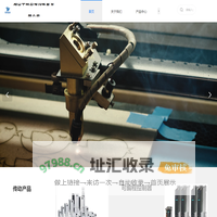 烟台华跃自动化设备|ABB变频器|ABB软起动|ABB低压电器|ABB伺服控制系统|ABB智能机器人|ABB仪表|施耐德变频器|施耐德软起动|施耐德低压电器|西门子变频器|西门子软起动|西门子PLC