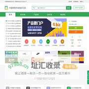 中国特宽面料数码印花网