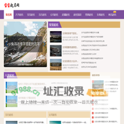 起名字，在线取名，免费取名，宝宝起名大全 - 宝宝起名网