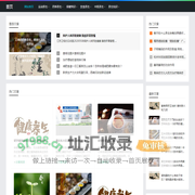 渝中区澜湾沧网络科技工作室（个体工商户）