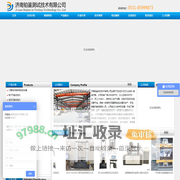 电子液压万能试验机_弹簧拉力冲击试验机_压力扭转试验机-济南铂鉴测试技术有限公司