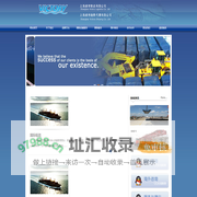 上海盛世物流有限公司-上海盛世船务代理物流有限公司