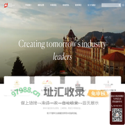 SEG瑞士教育集团中文官网- SHMS瑞士酒店管理大学-洛桑酒店管理学院-格里昂-HIM瑞士蒙特勒工商酒店管理大学-理诺士国际酒店管理学院-瑞士留学-EHL-Glion-BHMS