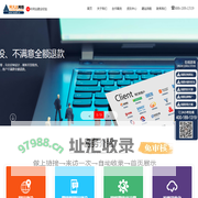 网站建设_营销型网站建设公司-交付源码建站一条龙全包
