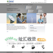Professional Supplier of Power Adapters and Chargers - Seanen Electronics Co., Ltd.