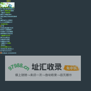 乐酷社区
