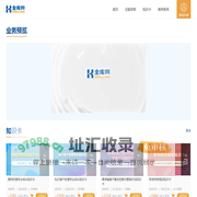 金融行业培训_财经专业技能培训_财富管理人才培养计划 - 金库网