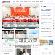德法网|德法文化网 -