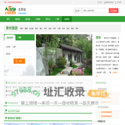 常州旅游 | 常州好玩的地方、常州周边旅游【全程旅游网】