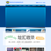 廊坊市龙港科技开发有限公司