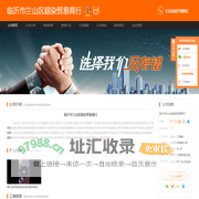 我公司从事废旧化工原料回收_回收染料颜料_回收油漆  回收各种橡胶 回收橡胶助剂  油漆厂原料  日化厂原料等上千种化工原料。