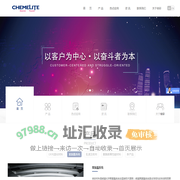 上海俊彩材料科技有限公司_官网