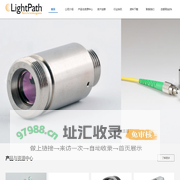 首页-LightPath Technologies 莱特巴斯