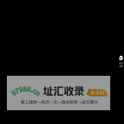 SOZOPRO 素造创意