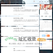 ACG之家_ACG爱好者聚集地