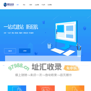 恩加科技