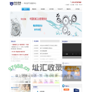 华仕咨询/华仕汉基/北京华仕汉基企业管理顾问公司