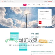 康复理疗师资格证书哪里颁发的，去哪里考证