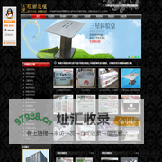 手机柜台_手机柜台制作厂家_手机展柜厂家_配件柜【视尚展柜】