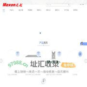 工业交换机-工业核心交换机-定制交换机厂家-上海兆越工业通信领导者