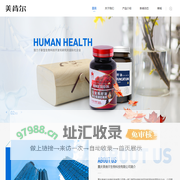重庆美肯尔生物科技有限公司
