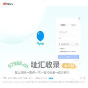 Flyme