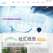 深圳市合盛医疗科技有限公司