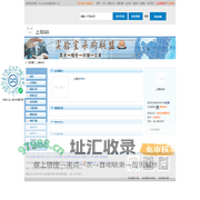 上海SGS首页_检测通