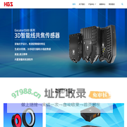 上海赫视光电科技有限公司