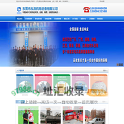 东莞发电机租赁|东莞发电机买卖|东莞发电机回收|东莞发电机组-东莞市泓浩机电设备有限公司