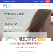 深圳宣传片拍摄-深圳卡盟映画文化传播有限公司-拍摄宣传片我们是专业的