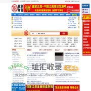 赢家财富网-股票入门基础知识,炒股入门知识,赢家学院股票学习网