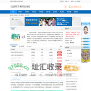 沈阳新东方考研首页-新东方考研全科培训-考研专业课辅导
