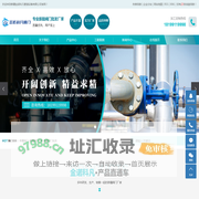 新疆阀门_新疆阀门厂家_新疆阀门批发-新疆金诺科凡管道