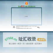 常州东方生物工程有限公司