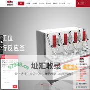 高压反应釜_实验室反应釜_加压微型小型中试氢化超临界加氢反应釜_上海霍桐仪器有限公司