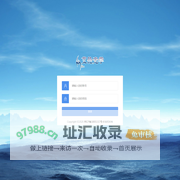 北京艾伦