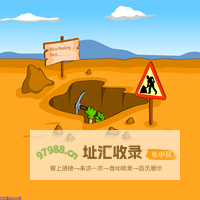 PMmen - PM们带你入产品经理的门