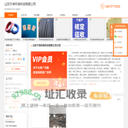 金刚石钻头|金刚石钻头厂家|金刚石钻头价格|煤矿用硬岩石金刚石钻头 - 迪奥德金刚石钻头厂家