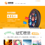 北京乐搜时代有限公司