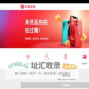 优品拍拍